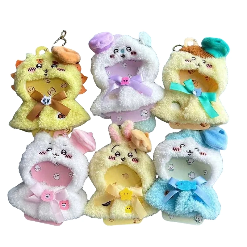 Chiikawa Cute Little Eight Usaki Flying Squirrel Chestnut Head Pendant Baby Clothes 12cm Doll Cross-dressing Doll Clothes