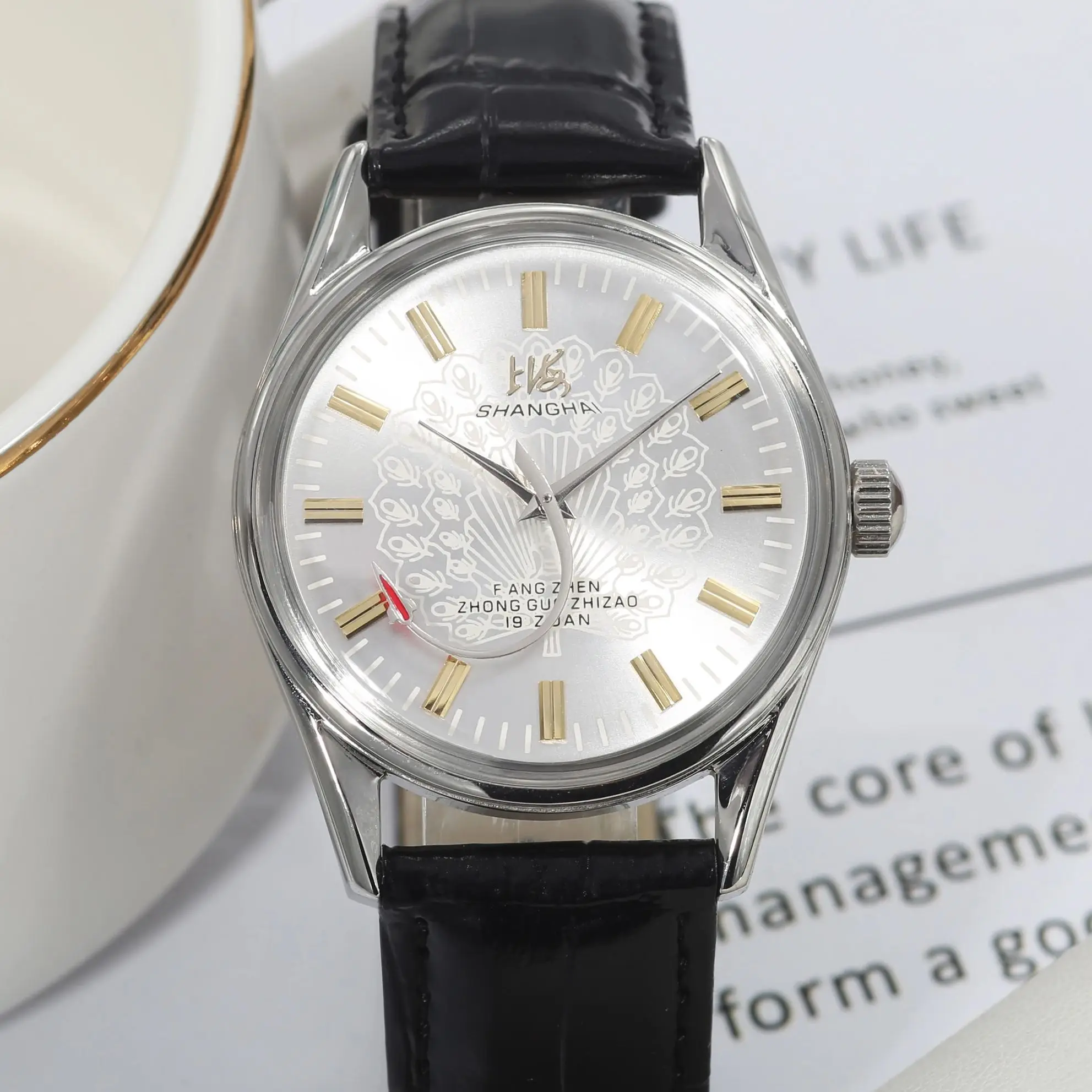 Shanghai Mechanical Watch Men's Manual Winding Watch 7120 Movement 38MM Stainless Steel Waterproof Men's Gift