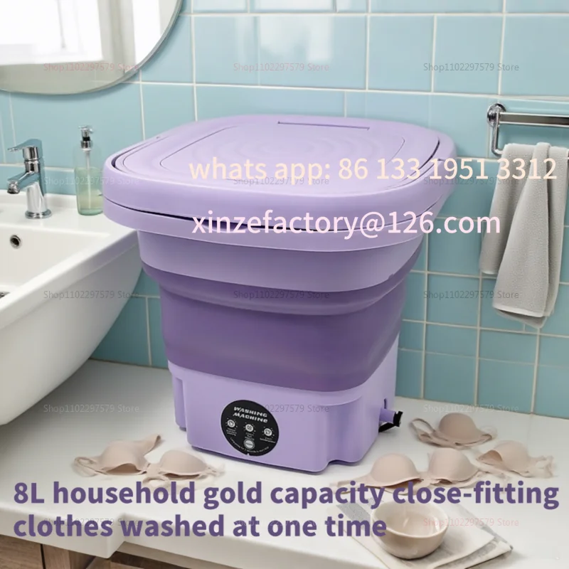 

Customizable 8L Portable Small Foldable Washing Machine with Spin Dryer For Socks Underwear Panties Washer Household