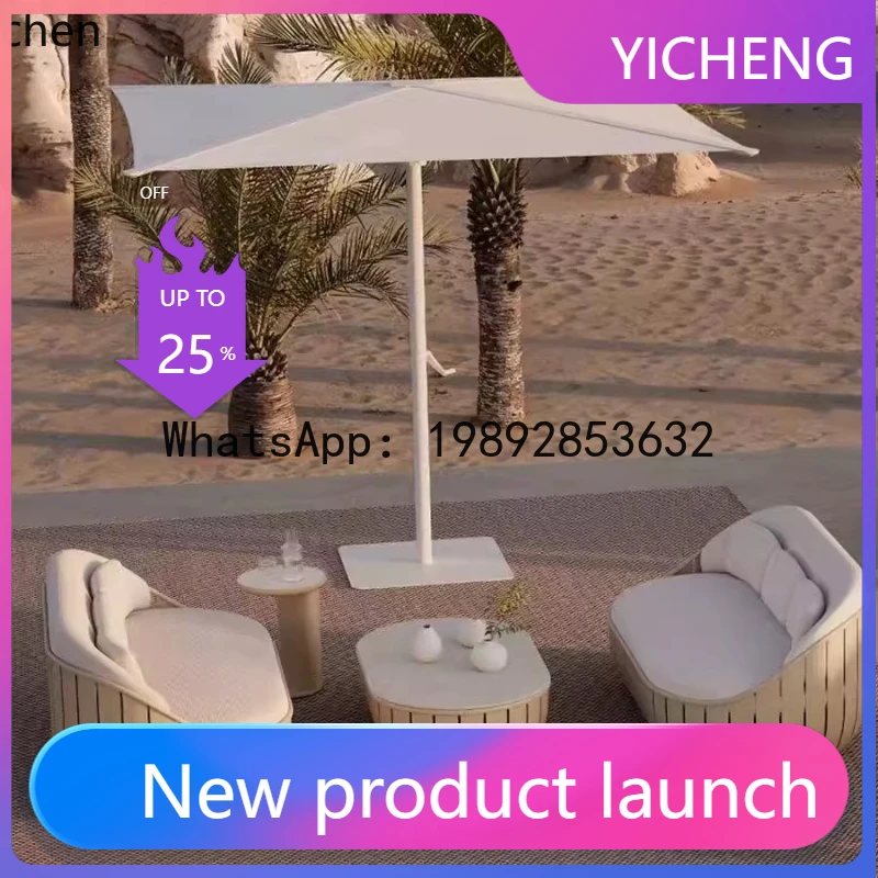 A3-3 outdoor sofa aluminum alloy courtyard combination waterproof and sunscreen hotel bed and breakfast balcony leisure,