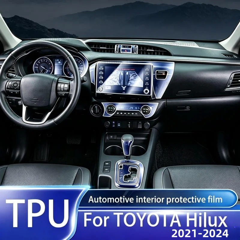 Transparent TPU Protective Film Anti-scratch For TOYOTA Hilux 2021-2024 Car Interior Center Console Dashboard Navigation PPF