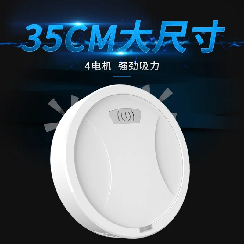 インテリジェント掃除ロボット大型水槽モバイルアプリリモコン計画とクリーニングライン低ノイズ 1499 Pa 大吸引