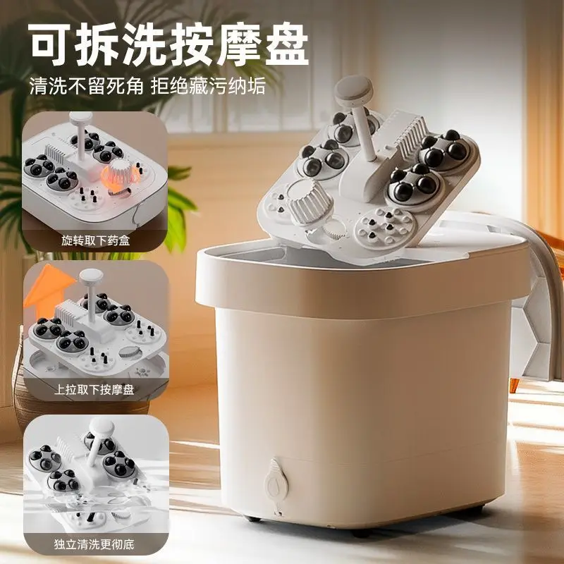 Foot soaking bucket heating constant temperature foot bath electric massage household automatic intelligent foot soaking basin
