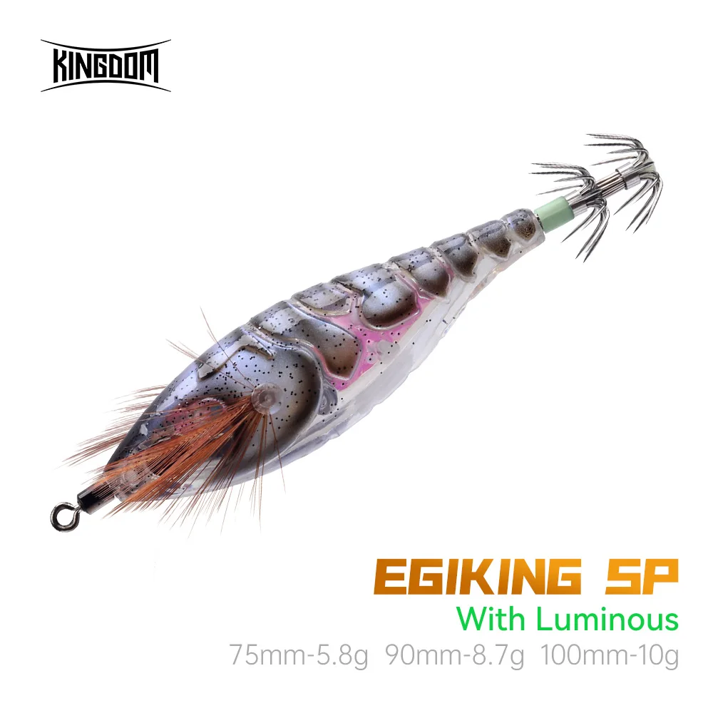 Kingdom EGIKING SP Fishing Bait 5.8g 8.7g 10g Artificial Squid Hook Iron Fishing Bait Sea Fishing Cuttlefish Squid Jig EGI Glow