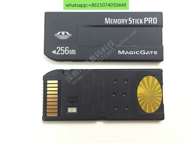 Memory stick 256M long stick MS Pro old camera P8 F717 P72 memory card