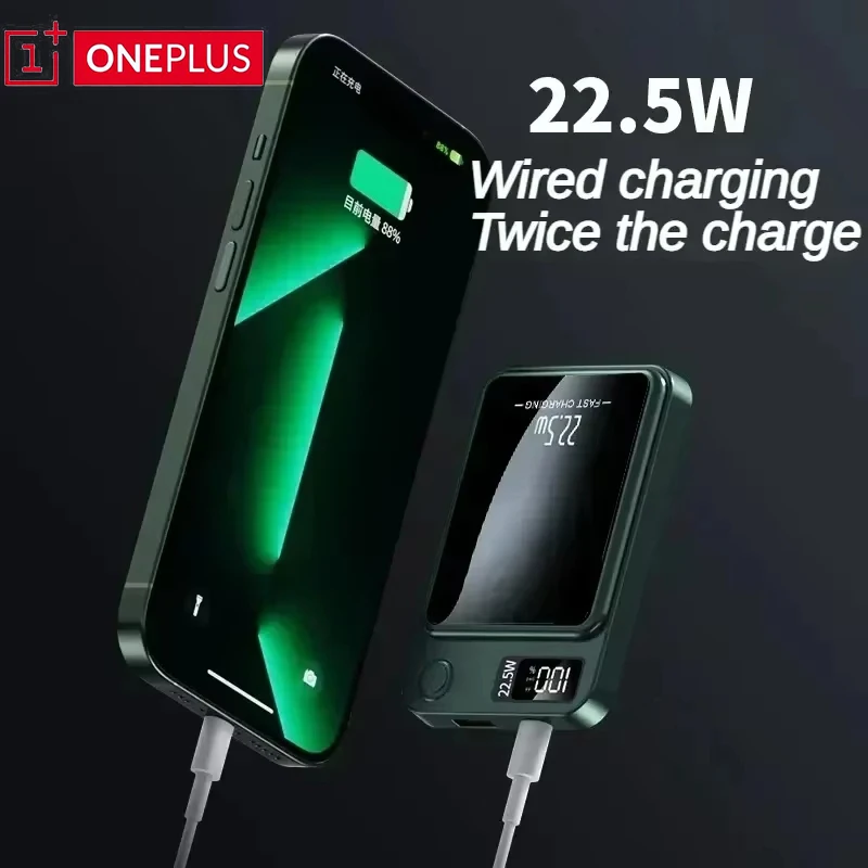 باور بانك مغناطيسي 10000 مللي أمبير في الساعة شحن سريع حزمة بطارية مساعدة محمولة بطارية خارجية 20 وات شحن سريع لهاتف آيفون هواوي #4