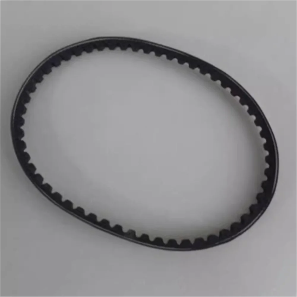 

VW068903137Q generator belt VW068121039G water pump belt
