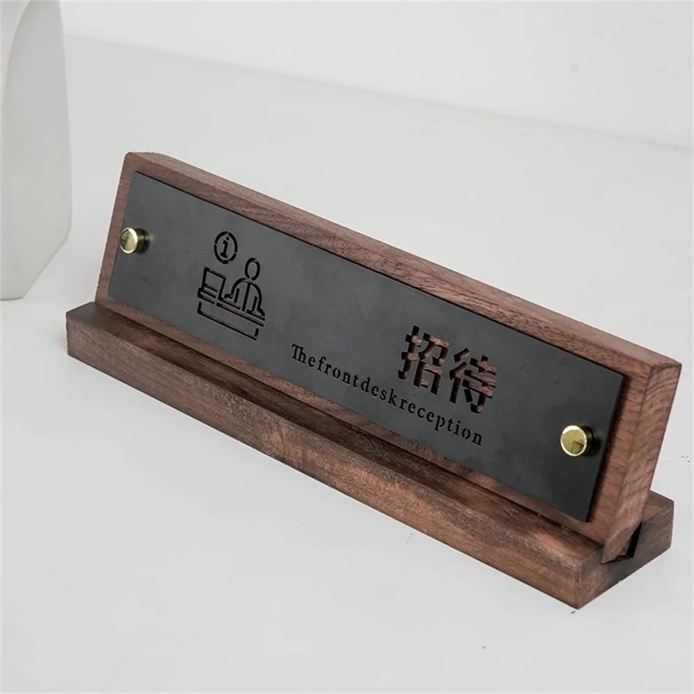 Walnut Nordic Lobby Front Cashier Card Senior Hotel Service Center Desk Sign Wood Reception Board Stand Holder Custom Letter