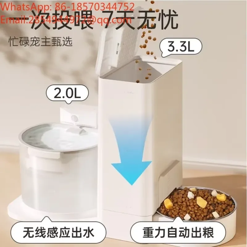 Automatic Cat Water Dispenser All-in-one Pet Feeder Smart Fountain for Indoor Cats Dogs Quiet Flow Hydration Health Care