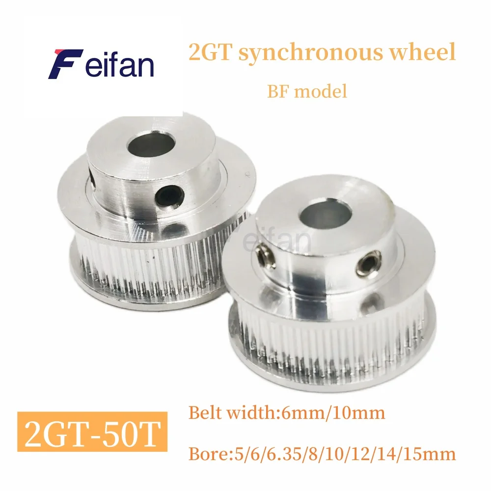 

2GT/GT2 Timing Pulley ,50 Teeth Bore 5/6/6.35/8/10/12/14/15mm ,Tooth pitch 2mm Synchronous Wheels Belt Width 6mm/10/mm , 2GT 50T