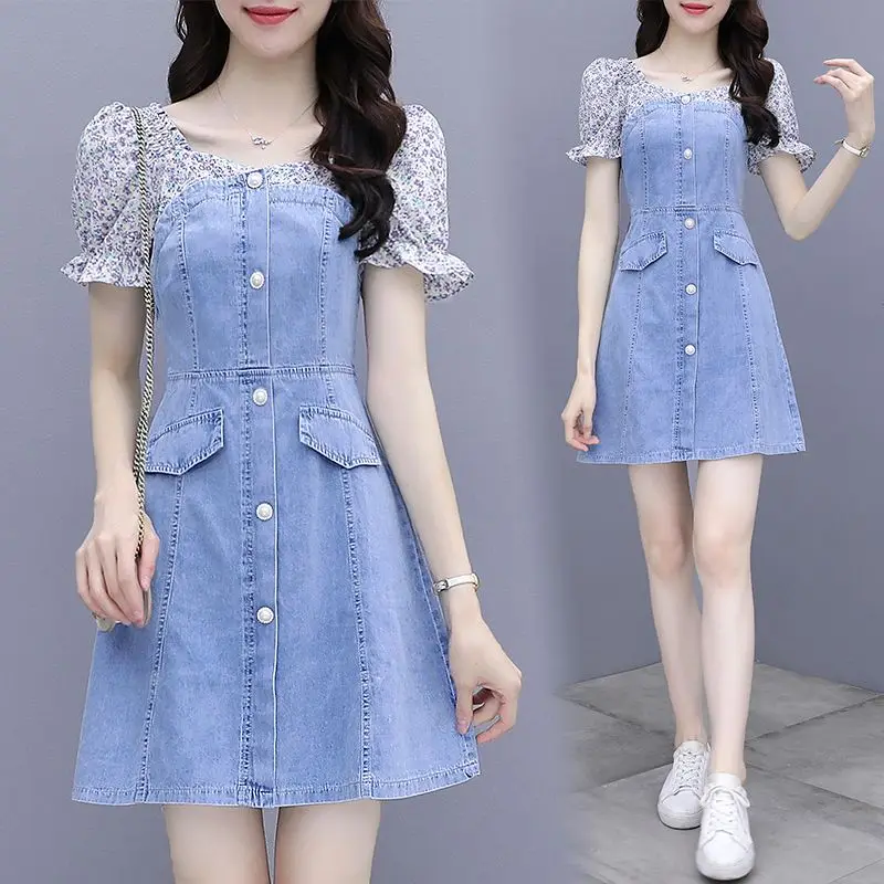 

Women's Cotton Square Neck Denim Stitching Long Dress 2024 Summer New Slim Bow Skirt Female Clothing Korean Elegant Dresses D182