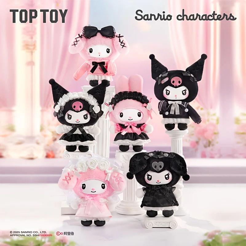 

TOPTOY Sanrio Family Angel Garden Series Kuromi Meowth Plushie Blind Box Cute Collectible Halloween Hanging Decoration