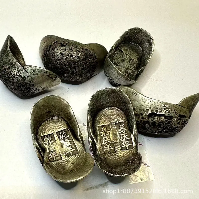ingots and silver bars from the Qing Dynasty: Shunzhi, Kangxi, Yongzheng, Qianlong, Jiaqing, Xianfeng years 0.25kg Honeyc