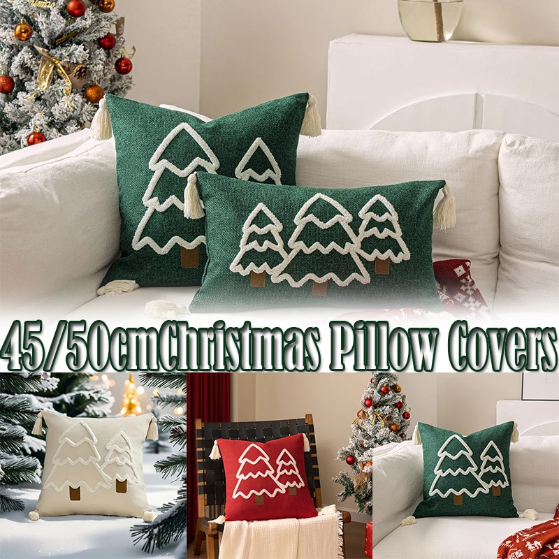 

Soft Cozy Christmas Tree Cushion Cover 45x45cm 30x50cm Tufted White Beige Green Simple Home Decoration For Living room Bedroom