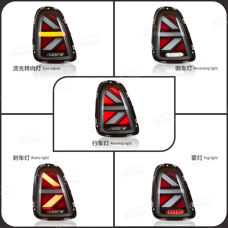 Running Brake Reversing Rear Car Lights Refit Turn Signal Lamp For MINI Cooper R55 R56 R57 2007-2013 LED Tail Lights Assembly