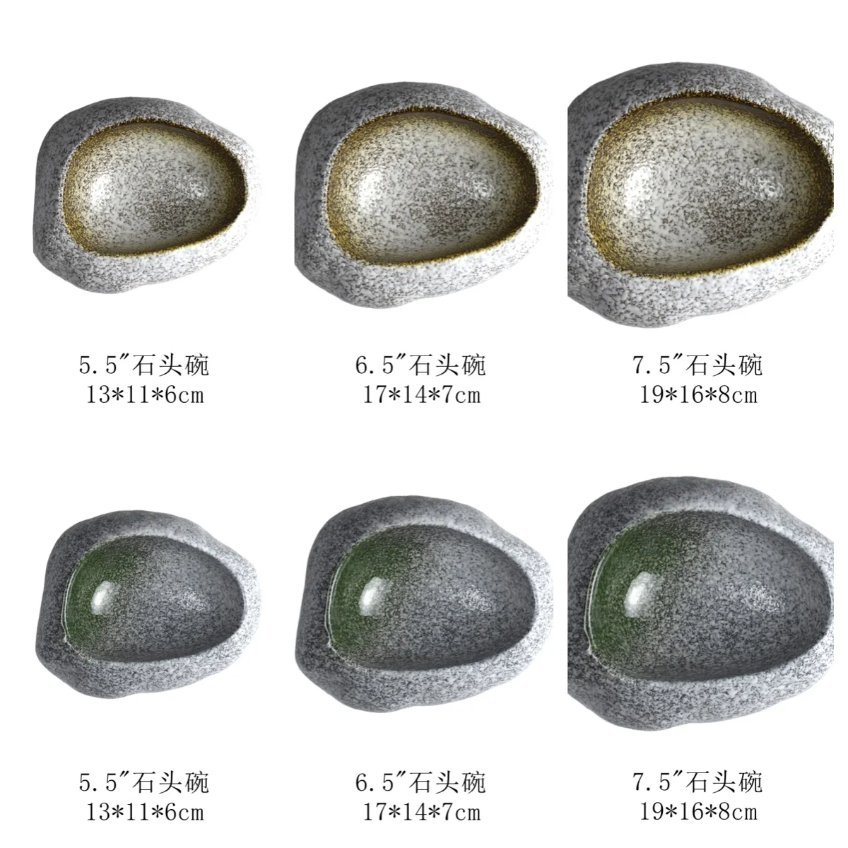 Stone Bowl Creative Ceramic Tableware Salmon Sashimi Bowl Sushi Plate Skewers Grilled Tray Food Decoration Dessert Bowl Home Kit