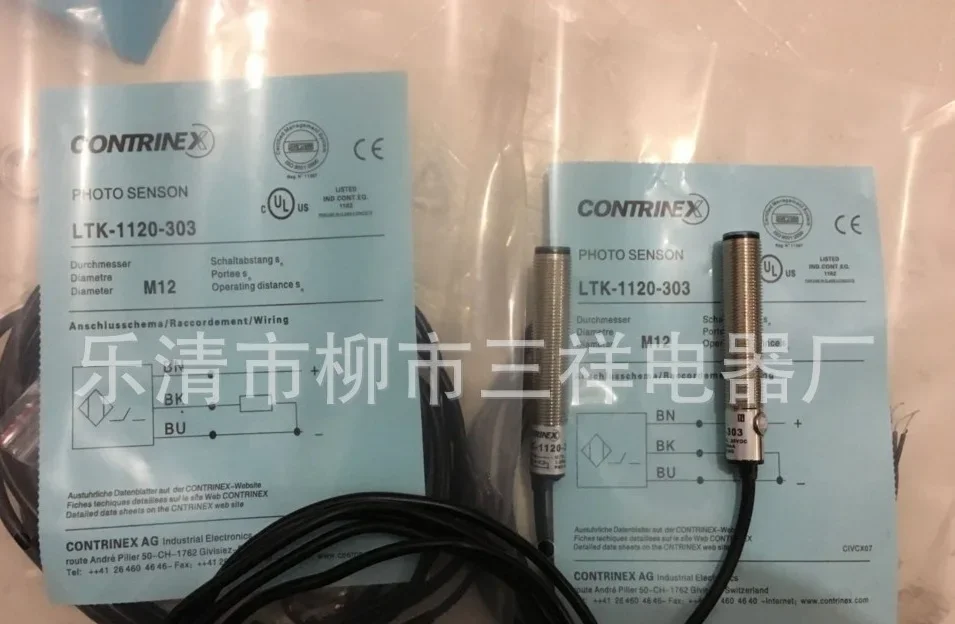 New sensor LTK-1120-303 LTK-1120-301 LTS-1120-301