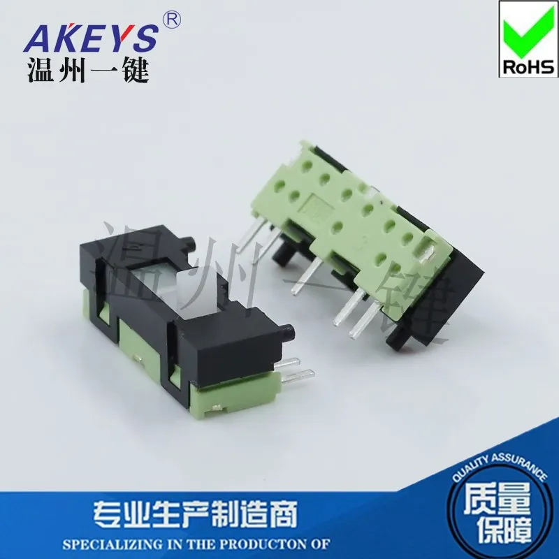 5PCS KFC-D7 sliding five-pin reset start control button car switch black green modified JK920L