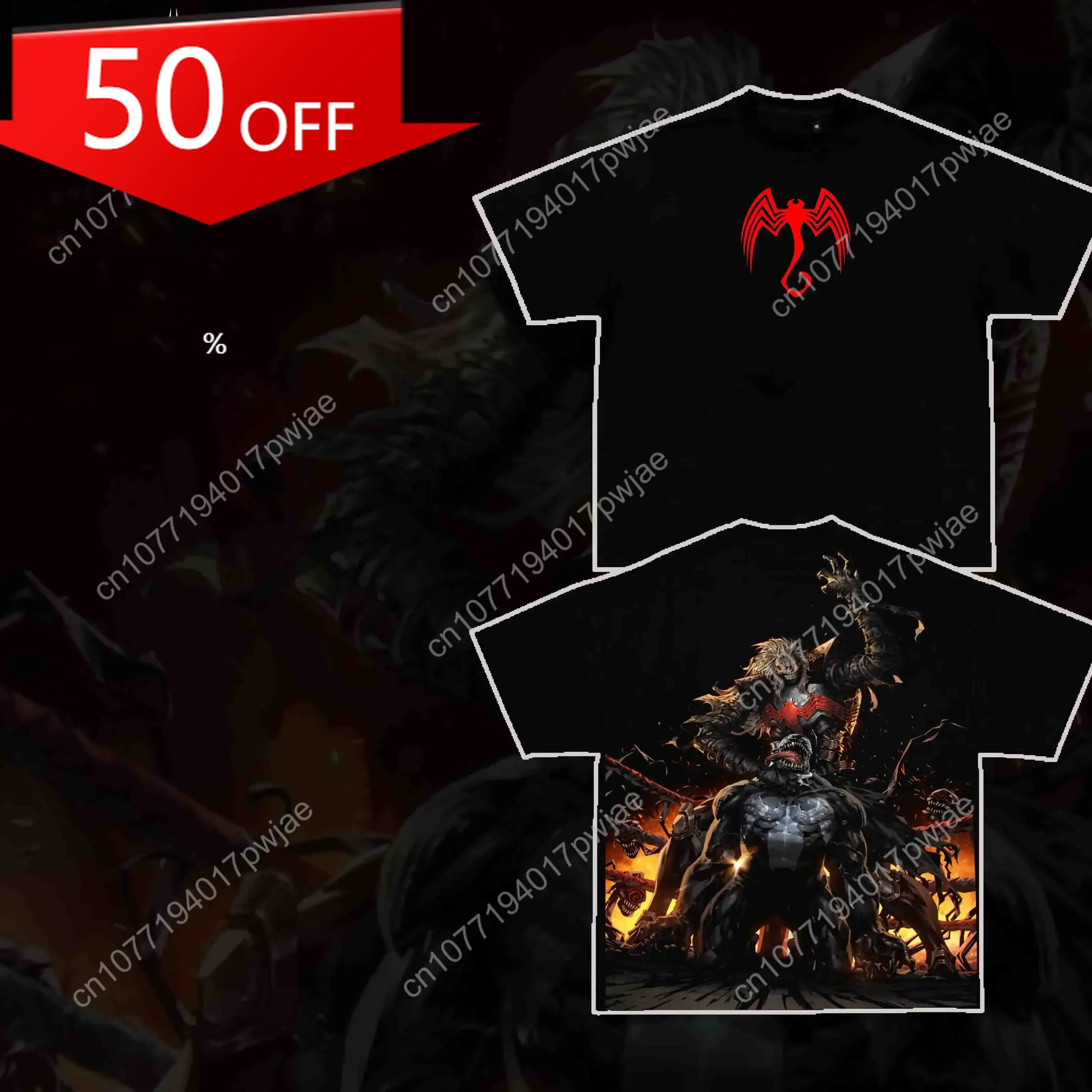 

Marvel [ superhero tee ] Carnage vs Venom2v Limited Edition Gotham Vigilante Vintage Washed Tee | Superhero Graphic
