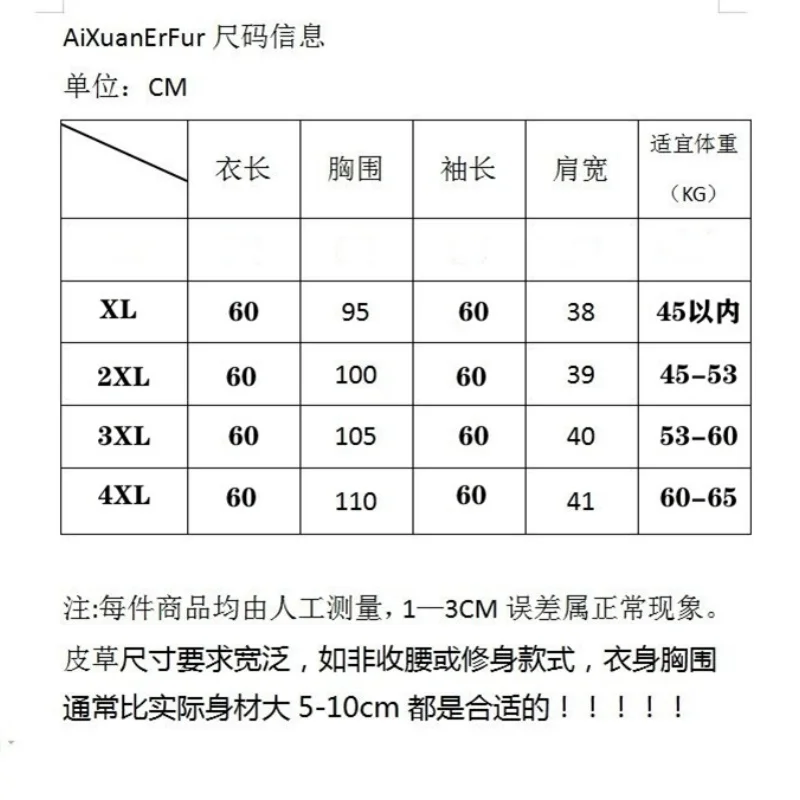 女性のためのキツネの毛皮のコート,長袖のフードと襟,自然な毛皮のジャケット,秋冬の服,新しいスタイル2022