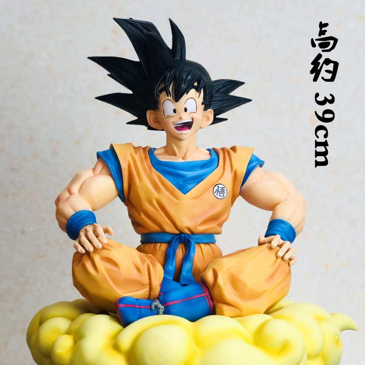 

39cm Bandai Dragon Ball Z Anime Figure Sitting Position Son Goku Super Saiyan Action Figure Collection Model Doll Child Toy Gift