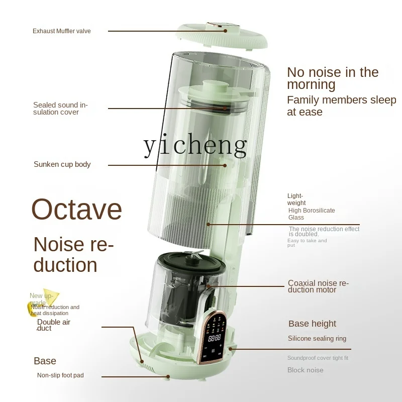 

c29 Cytoderm Breaking Machine Soybean Milk Household Automatic Multi-Function Cereals Small Cooking Machine