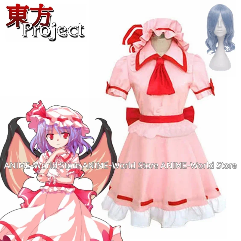 

Anime Remilia Scarlet Cosplay Costume uniform Wig Halloween Carnival Costume Custom size Any Size DF