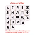 10pcs Choose letter