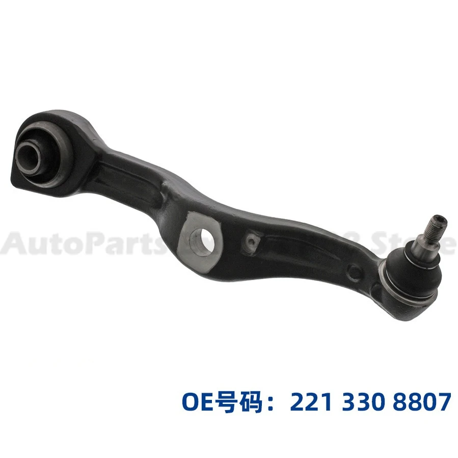 

1 Piece For Mercedes German Style Car Chassis Control Arm Front Lower Suspension LR2213308807 2213308707 High Quality Durable