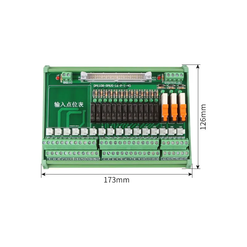 808D802D828D system PP72/48  numerical control machine tool industrial computer relay RM024D-RMUS-1A16-P SRM024D-1A16P-B50