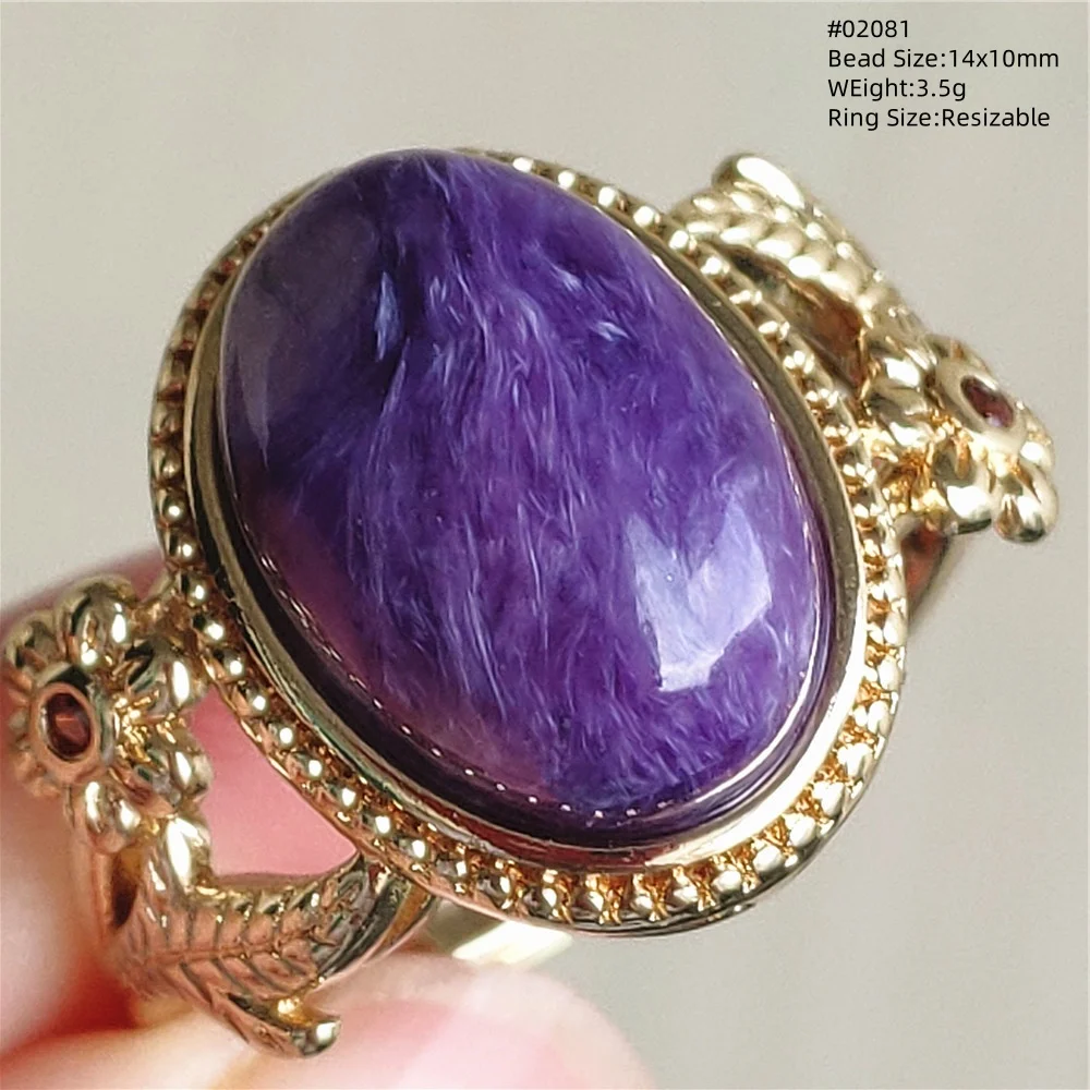 

Natural Purple Charoite Adjustable Size Ring Jewelry Charoite Ring Women Men Rare Stone Russia Oval Fashion AAAAA