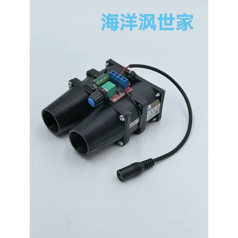 for 4056 High Speed Fan 20000 RPM with Speed Control Board Adjustable Cooling Fan for DIY Projects Measure and Send Again
