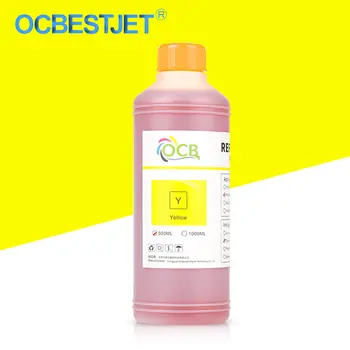 8 best sales Epson 3880 - №3