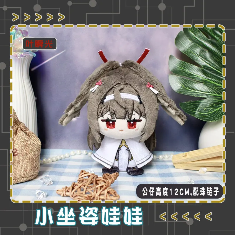 Zenless Zone Zero Alice Thymefield Ukinami Yuzuha Game Ye