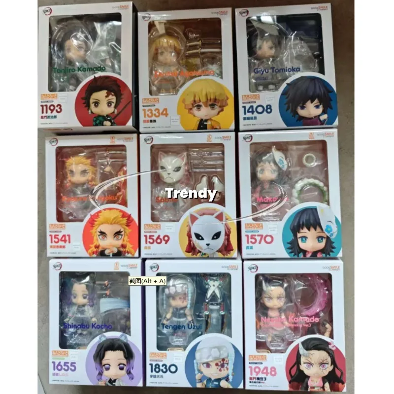 Original GSC Nendoroid, Sit Down, Demon Slayer: Kimetsu No Yaiba, Tanjiro, Douzi My Wife ， Demon Slayer Figures