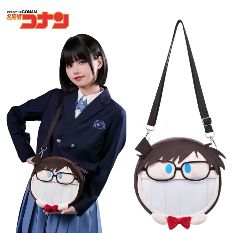 Detective Conan Itabag Children's Shoulder Bag Badge Doll Transparent Decorative Bag Plush Handbag Anime Peripheral Holiday Gift