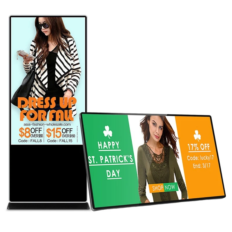 32/43/49/55/65 inch Android advertising machine touch query all-in-one machine display touch screen