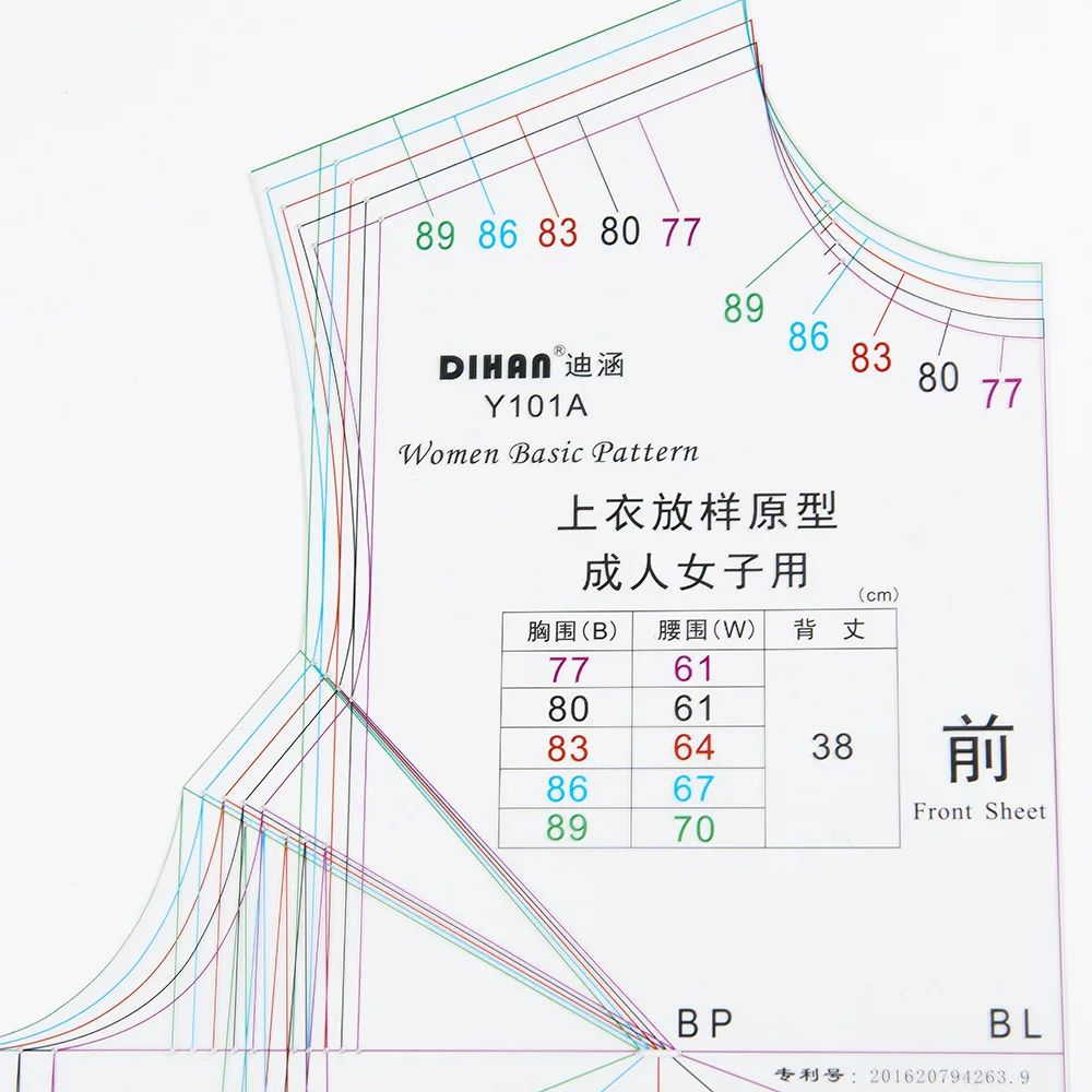 Fashion Design Ruler Clothing Template Sewing Tool