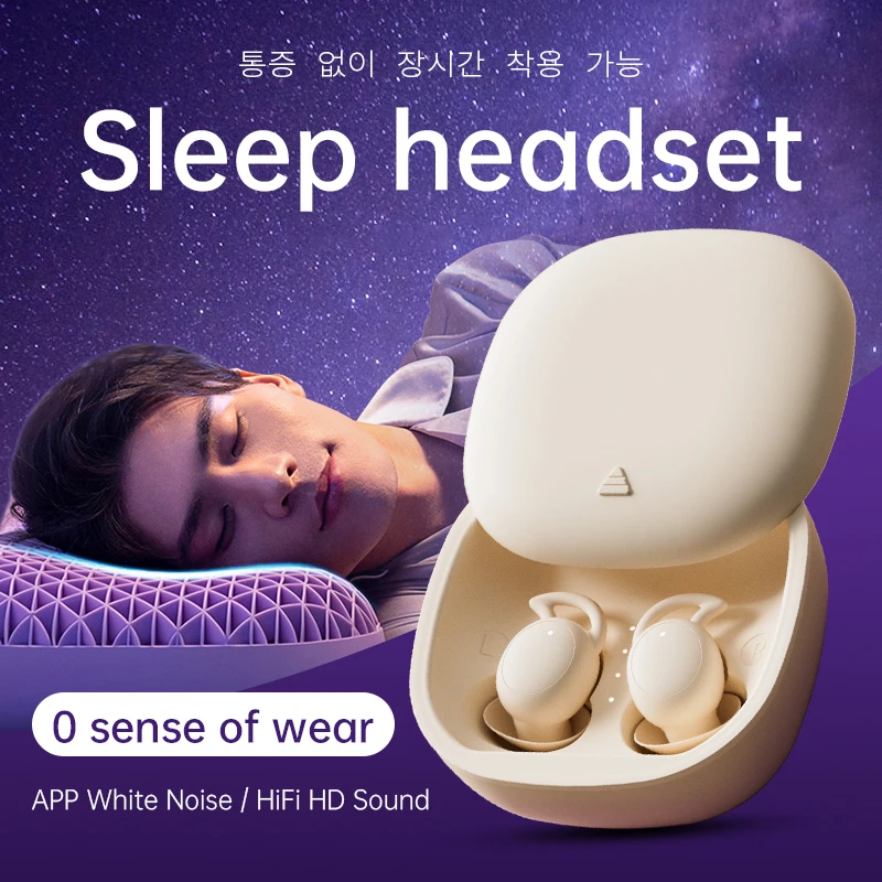 

2024 App Wireless Earbuds for Sleeping invisible Small Bluetooth Earphones Mini Comfortable Noise Blocking for Side Sleeping