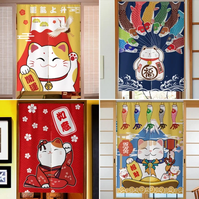 Japanese Lucky Cat Print Door Curtain Entrance Partition Curtains Kitchen Dining Room Home Decoration Doorway Feng Shui Noren