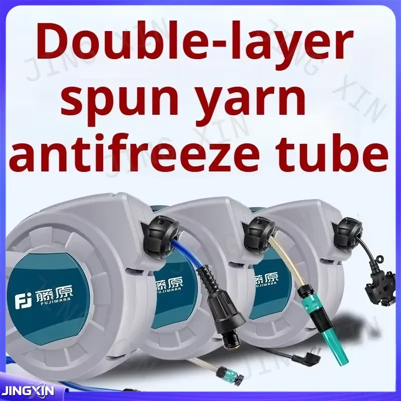 custom for 20M Automatic Retractable Air Hose Reel Double Layer Anti Freeze Pneumatic Tool Car Maintenance Compressor Line