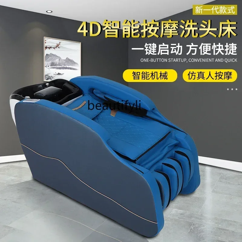 

1184 High-End Barber Shop Intelligent Electric Massage Shampoo Bed Automatic Multi-Function Hair Salon Massage Couch for Hair Sa