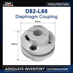 1pc D82-L68 LK3-C82 Aluminium Alloy Flange Coupling Single Diaphragm Coupler For Stepper Motor Connector Sleeve Zero Clearance