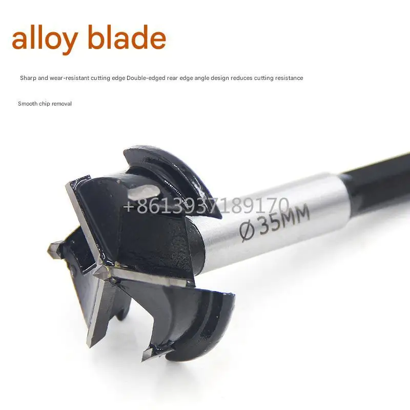 85mm Total Length Alloy Forstner Drill Bit Hinge Drilling Woodworking Tool