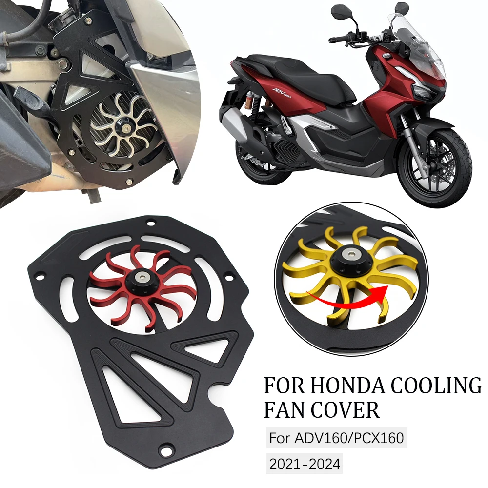 

For HONDA ADV160 ADV 160 2022 2023 2024 Radiator Grille Guard Radiator Water Tank Protective Net Accessories PCX 160 PCX160