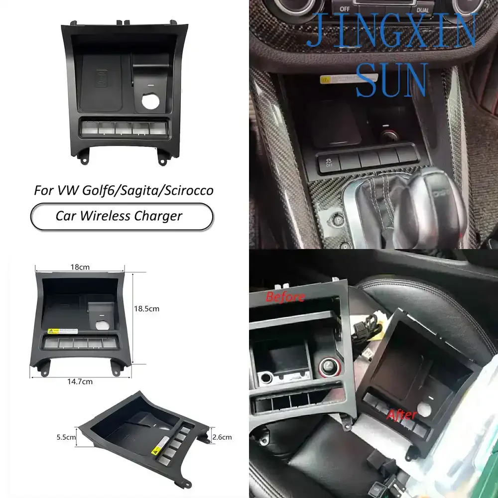 for Golf 6 old Scirocco original car storage box replacement wireless phone charger for vehicle interior organizer fast