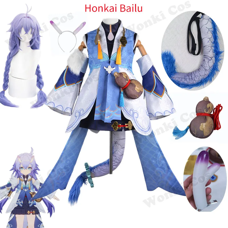 

Bailu Cosplay Costume Wig Star Rail Bai Lu Cosplay Costumes Full Set Girl Carnival Costumes with Tail