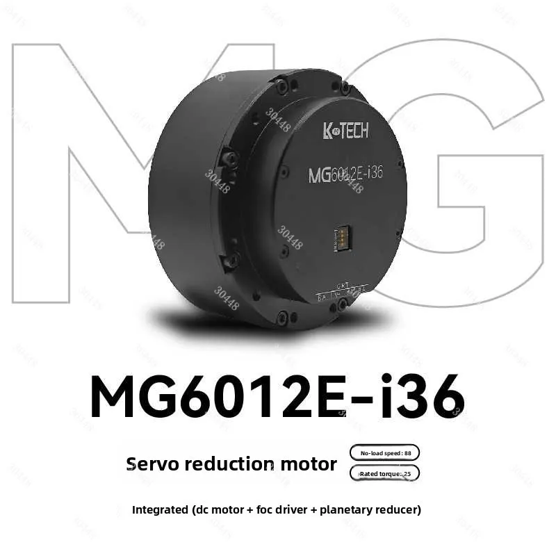 Mg6012-i36 New Gear Motor Robotic Arm Small Size Large Torque Two-stage Reduction Shutdown Module