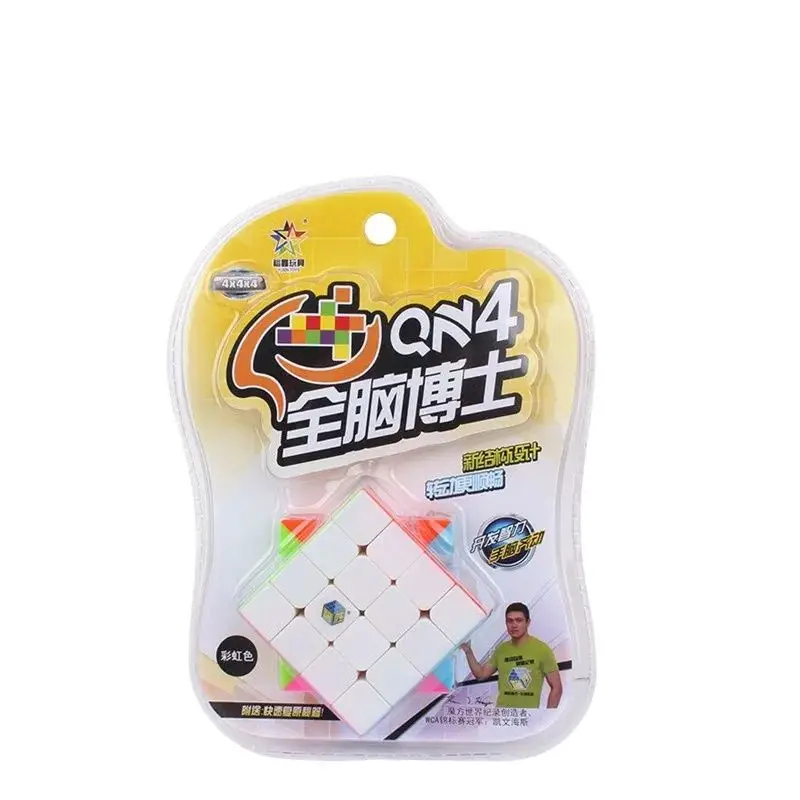 

New Yuxin QN 4x4x4 magic speed cube 4x4 stickerless 6cm professional puzzle educational cubo magico toys Blister Packaging