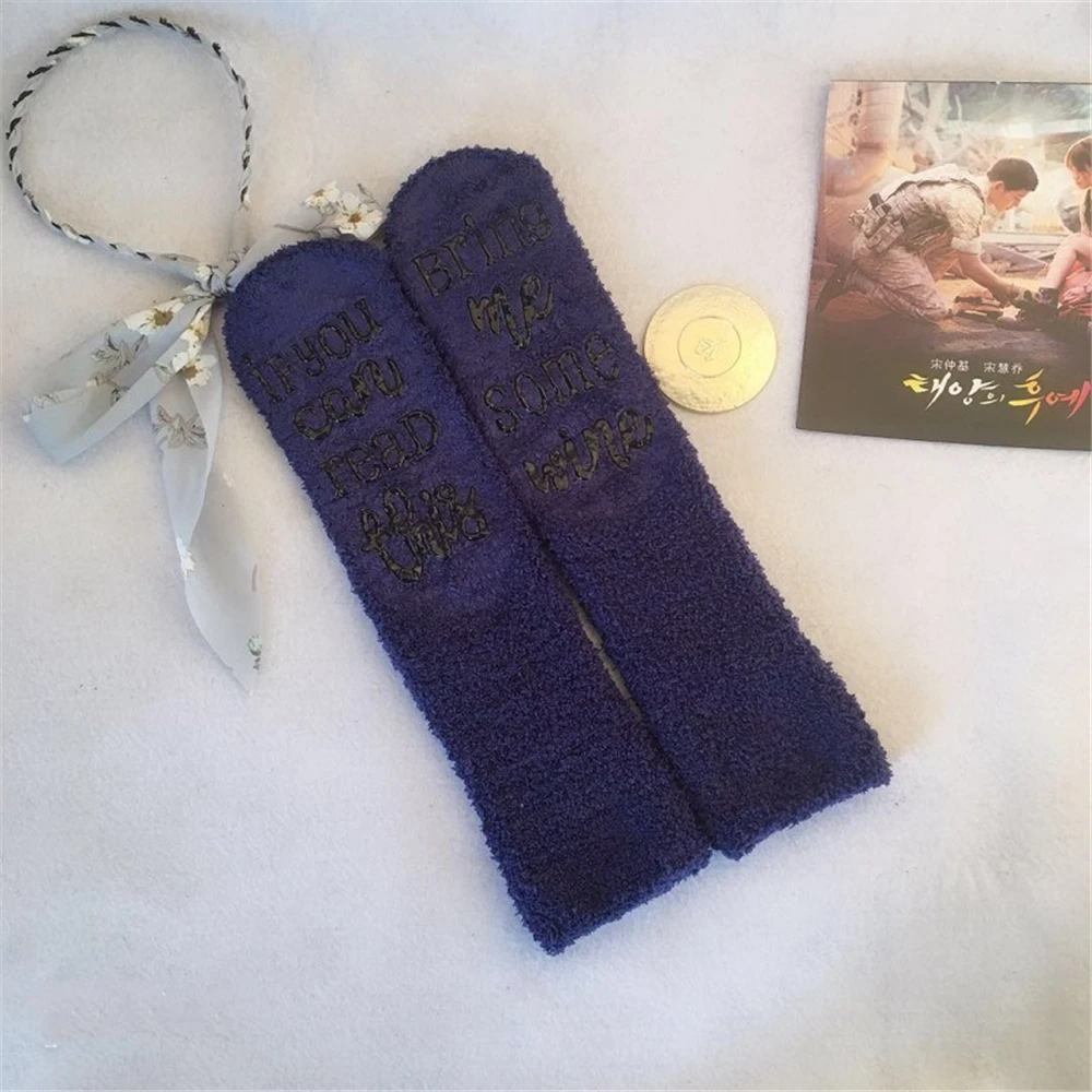 Weihnachtsgeschenk: Bedruckte Terry-Kuchensocken für Mädchen und Damen – Korallenfleece, dick, warm, weich, rutschfest für den Winter – Detail 15
